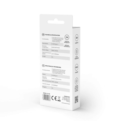 SAVIO SAVIO KABEL USB TYP C - USB TYP C 5A, 2M CL-160 SAVIO SAVIO KABEL USB TYP C - USB TYP C 5A, 2M CL-160