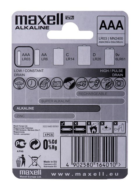 Maxell MAXELL Bateria alkaliczna LR03, 4 szt. Maxell MAXELL Bateria alkaliczna LR03, 4 szt.