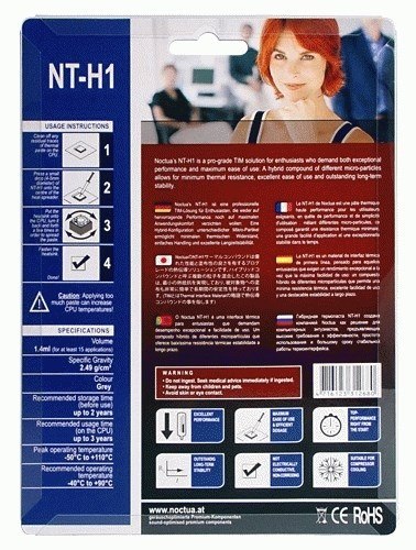 Noctua Pasta Termoprzewodząca NOCTUA NT-H1 3,5g Noctua Pasta Termoprzewodząca NOCTUA NT-H1 3,5g