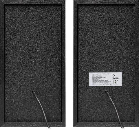 Defender DEFENDER GŁOŚNIKI SPK-240 6W 2.0 USB 65224
