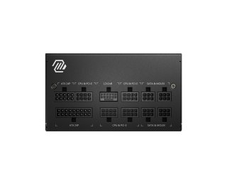 MSI Zasilacz MSI MAG A850GL PCIE5 850W 80+ Gold ATX 3.1