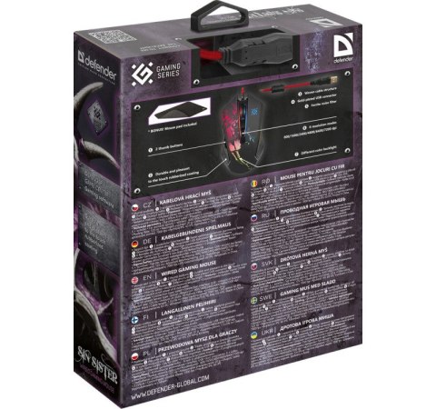 Defender DEFENDER MYSZ PRZEWODOWA GAMINGOWA SIN'SISTER GM-933 OPTIC 7200 DPI 6P 52933 Defender DEFENDER MYSZ PRZEWODOWA GAMINGOWA SIN'SISTER GM-933 OPTIC 7200 DPI 6P 52933