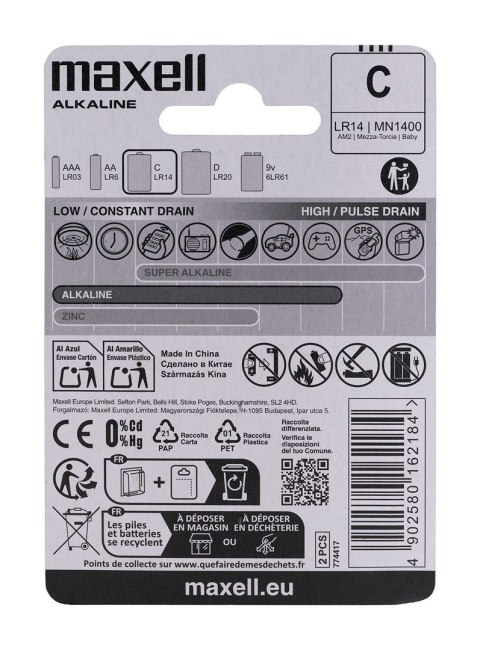 Maxell MAXELL Bateria alkaliczna LR14, 2 szt. Maxell MAXELL Bateria alkaliczna LR14, 2 szt.