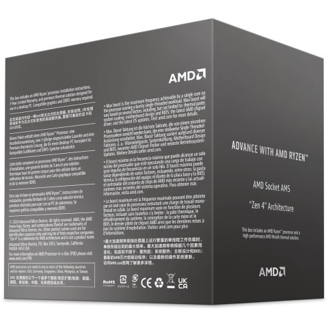 AMD Procesor AMD Ryzen 7 8700F - BOX AMD Procesor AMD Ryzen 7 8700F - BOX
