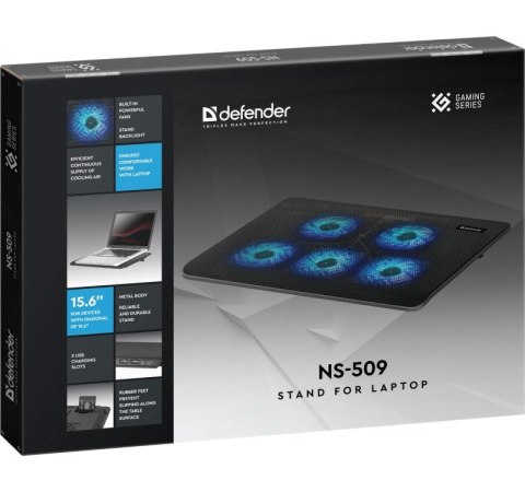 Defender DEFENDER PODSTAWKA CHŁODZĄCA POD LAPTOPA NS-509 15.6" 5W 2XUSB 29509