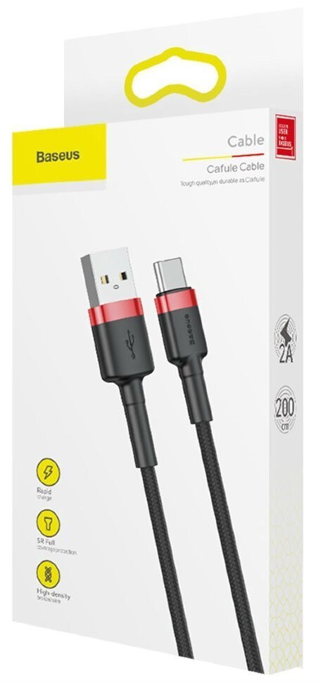 Baseus BASEUS KABEL USB DO USB-C CAFULE 2M(CZERWONO-CZARN