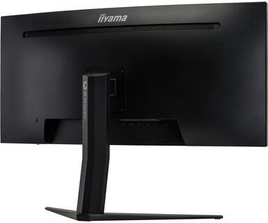 IIYAMA MONITOR IIYAMA LED 34" GCB3480WQSU-B1 180Hz