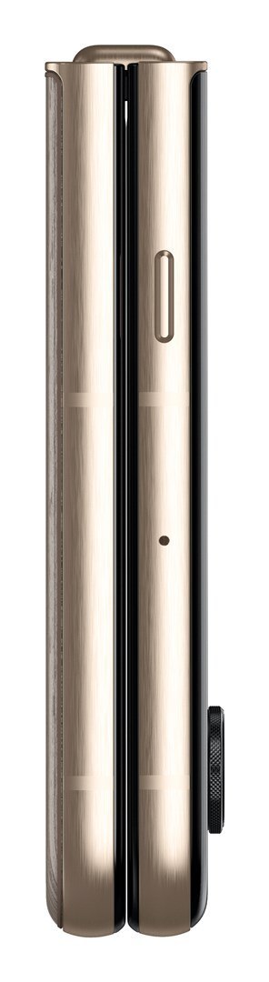 Motorola Motorola Razr 60 Ultra 5G 16/512GB Mountain Trail