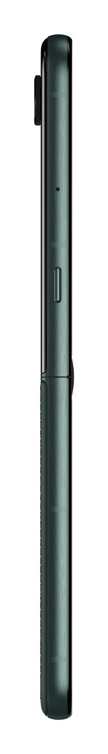 Motorola Motorola Razr 60 Ultra 5G 16/512GB Scarab