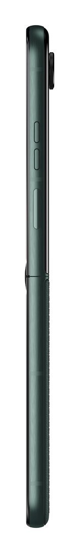 Motorola Motorola Razr 60 Ultra 5G 16/512GB Scarab