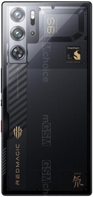 REDMAGIC REDMAGIC 9S Pro 5G 16/512GB Cyclone