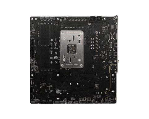 MSI Płyta główna MSI B650M PROJECT ZERO MSI Płyta główna MSI B650M PROJECT ZERO