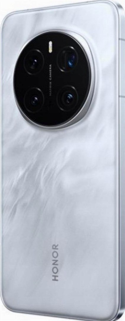 Honor Smartfon Honor Magic7 Pro 5G Dual Sim 12/512GB Grey (WYPRZEDAŻ) Honor Smartfon Honor Magic7 Pro 5G Dual Sim 12/512GB Grey (WYPRZEDAŻ)