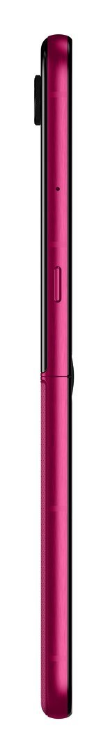 Motorola Motorola Razr 60 Ultra 5G 16/512GB Cabaret Pink