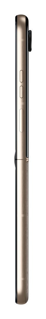 Motorola Motorola Moto Razr 60 Ultra 512GB Mountain Trail