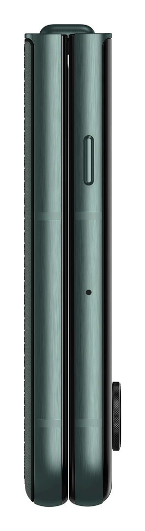 Motorola Motorola Razr 60 Ultra 5G DS 16/512GB Scarab