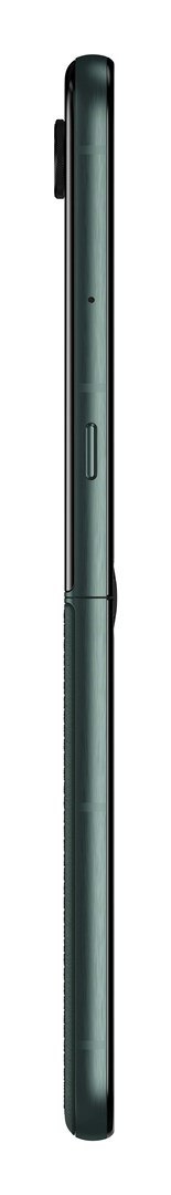 Motorola Motorola Razr 60 Ultra 5G DS 16/512GB Scarab