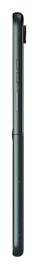 Motorola Motorola Razr 60 Ultra 5G DS 16/512GB Scarab